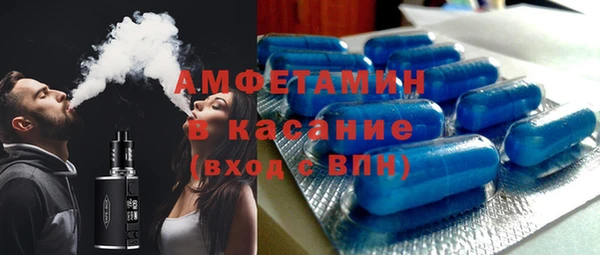 дживик Алексеевка