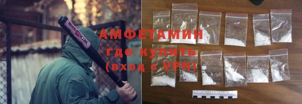 дживик Алексеевка