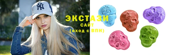 бутират Алексин