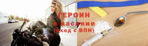 дживик Алексеевка