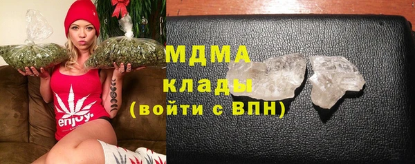 дживик Алексеевка
