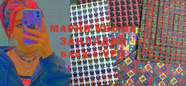 Альфа ПВП Алзамай