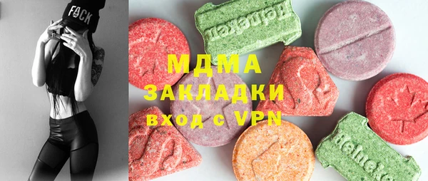 дживик Алексеевка