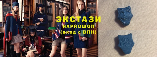 Альфа ПВП Алзамай