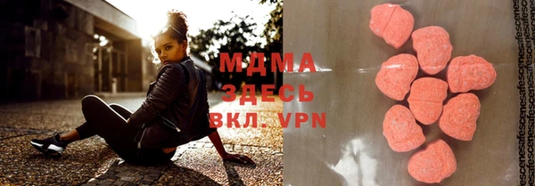 дживик Алексеевка