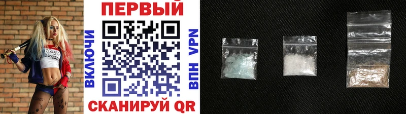 hydra зеркало Петрозаводск Метамфетамин Methamphetamine купить наркоту