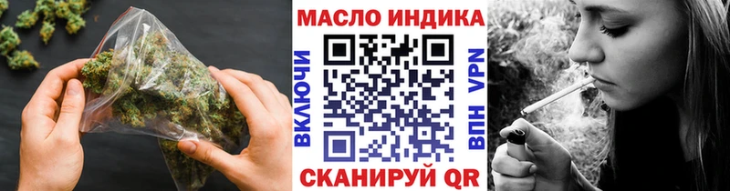 ТГК Wax  Петрозаводск 