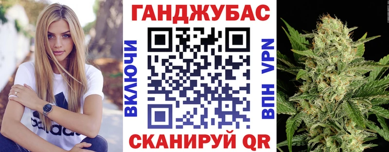 где купить   Петрозаводск  Марихуана марихуана 